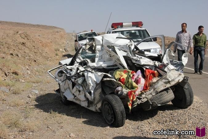 حجمی فلزی که یک زمانی خودروی یکی از خودرو سازان ایران بود!