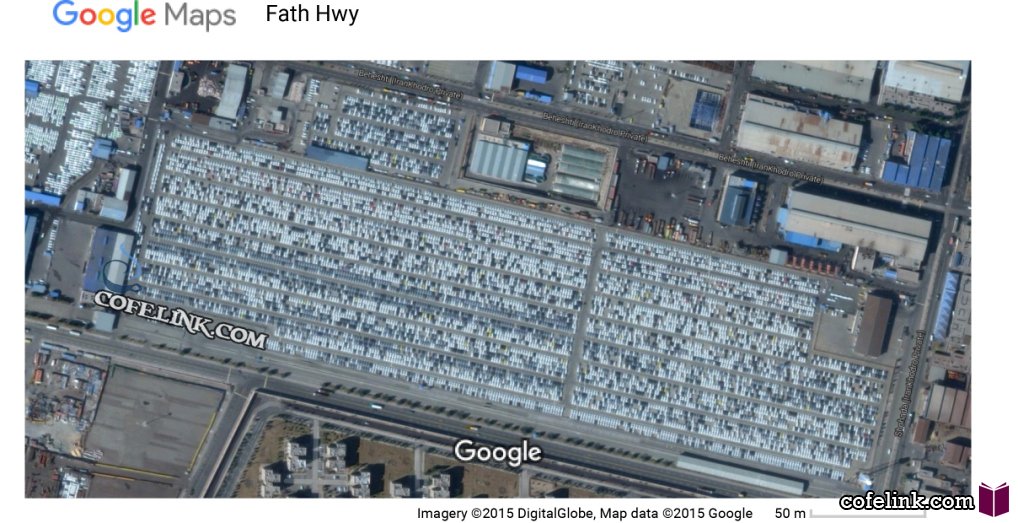 تصویر هوایی از یکی از انبارهای خودرو
