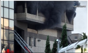 آتش سوزی در وزارت کشور
