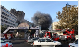 آتش سوزی در وزارت کشور
