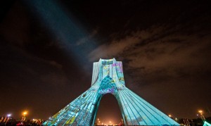 کنسرت نور در برج آزادی