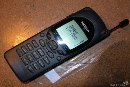 اولین تلفن همراه دارای قابلیت ویبره